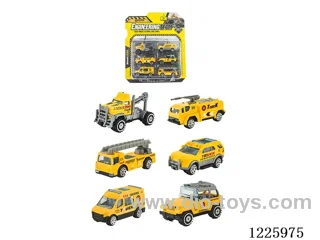 Alloy Freewheel Engineering Vehicle