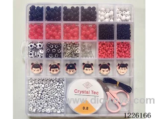 DIY Jewelry Set (Nezha 8mm Beads + 4mm Rice Beads + Alphabetical Beads + Spacer Beads + Pendant + Scissor Wire Open Loop Lobster Clasp (26 Gauge Mobile Phone Bracelet))