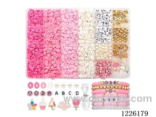 DIY Jewelry Set (soft ceramic piece + letter beads + spacer beads + pendant + 6mm gold beads/pearls + lobster clasp wrapped with clasp loop wire (24 compartments))
