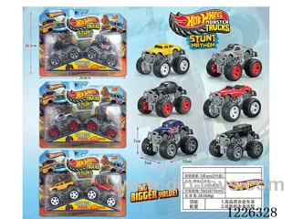 inertia alloy car