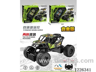 4ch rc alloy car included battery