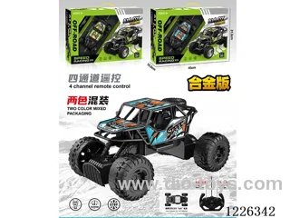 4ch rc alloy car not included battery