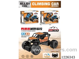 4ch rc alloy car included battery