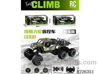 4ch 6-wheel rc alloy car not included battery