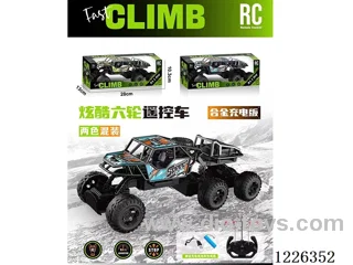 4ch 6-wheel rc alloy car included battery