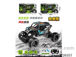 4ch rc alloy car included battery