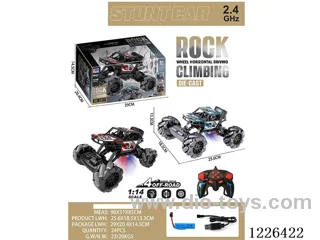 1:14 11ch 2.4G rc stunt alloy car included battery