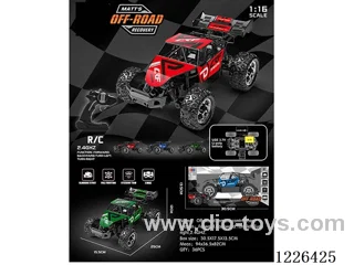 1:16 2.4G rc alloy car included battery