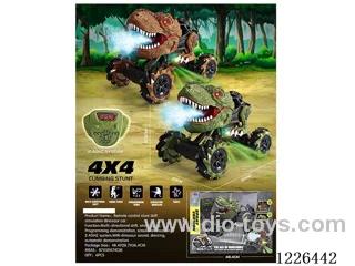1:12 2.4G rc stunt car with spray included battery
