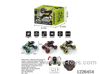 1:12 4WD 2.4G rc stunt car W L/M included battery