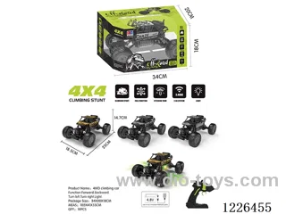 1:16 4WD 2.4G rc alloy car with light included battery