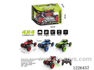 1:16 2.4G rc car with light included battery