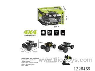 1:20 rc alloy car included battery