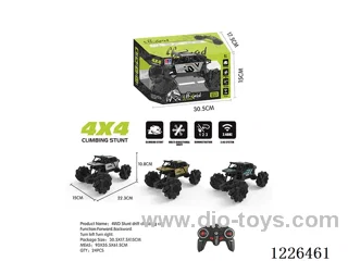 1:18 2.4G rc alloy car included battery