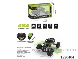 1:16 19ch rc alloy stunt car W L/M/watch remote control included battery