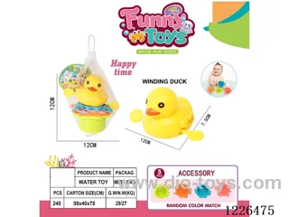 Water Play Uplink Duck Set