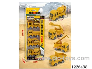 Free-wheel Engineering Vehicle