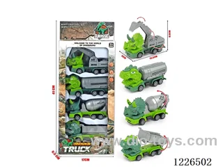 Free-wheel Engineering Vehicle