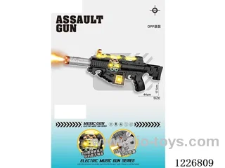 B/O gun with light/spray/gunshot/action