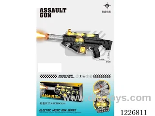 B/O gun with light/spray/gunshot/action