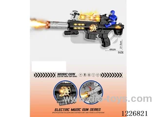 B/O gun with light/spray/gunshot/action