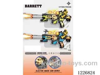 B/O gun with light/spray/gunshot/action (2 color mix)