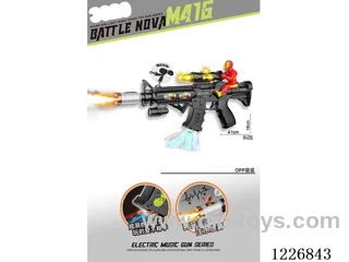B/O gun with light/spray/gunshot/action
