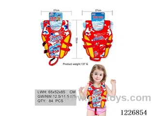 Small Children's Life Jackets