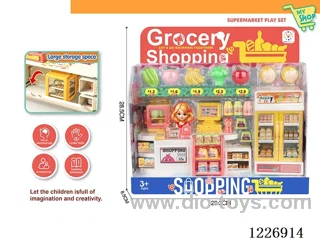 Supermarket Fruit Set
