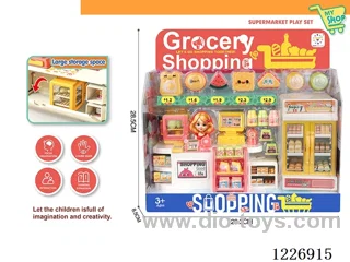 Supermarket Cookie Set