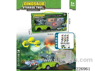 Press Eject Dinosaur Car + Pull Back Alloy Car *3