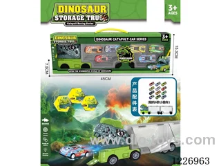 Press Eject Dinosaur Car + Pull Back Alloy Car *6