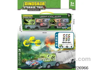 Press Eject Dinosaur Car + Pull Back Alloy Car *6