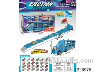 Dual Ejector Transformer Track Storage Car + Pull Back Alloy Car *4