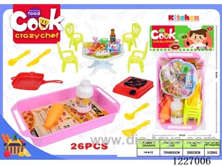 26PCS kitchen set