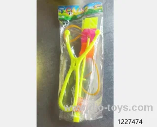 flash toys