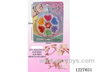 DIY Beaded Jewelry