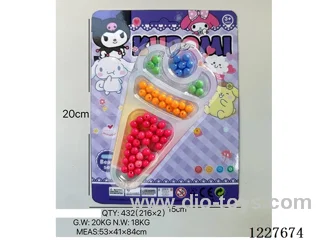 DIY Beaded Jewelry