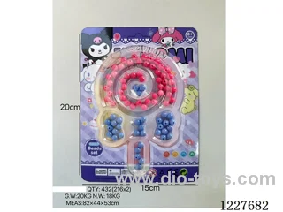DIY Beaded Jewelry