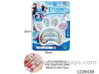 DIY Beaded Jewelry