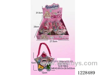DIY Beaded Jewelry 12PCS