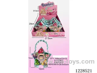 DIY Beaded Jewelry 12PCS