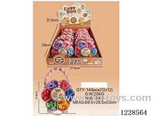 DIY Beaded Jewelry 12PCS