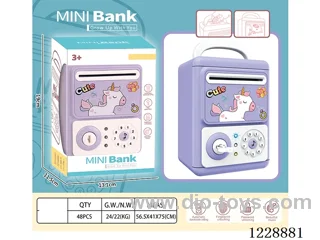 piggy bank