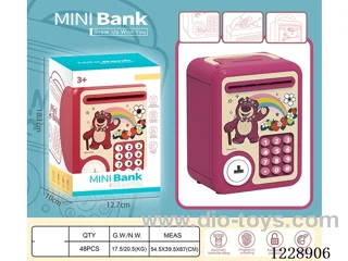 piggy bank