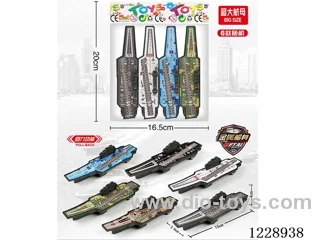pull back large aircraft carrier (Metal Iron Case)4 PCS (6 Random Mix)