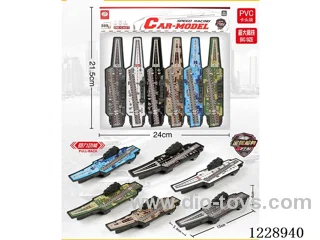 pull back large aircraft carrier (Metal Iron Case)6 PCS