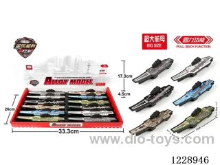 pull back large aircraft carrier (Metal Iron Case)12 PCS