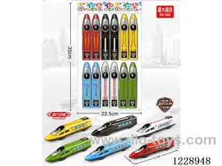 pull back large high speed rail (Metal Iron Case)12 PCS