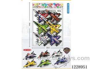 pull back fighter (Metal Iron Case)6 PCS